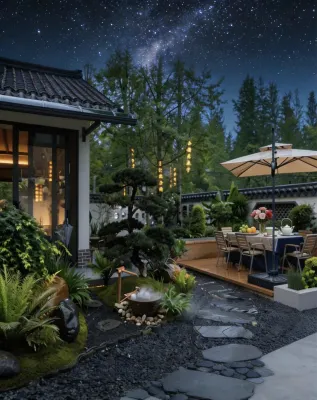 Youxingyuni Homestay - 2-Star