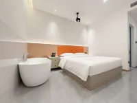 Yinshe Zhixuan Hotel (Suizhou Station Cultural Park) - พร้อมWifi