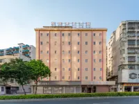 奈圖城市公寓（鶴山廣場店） - 新開幕