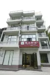 Guanshanzhishui Homestay - ห้องครัว