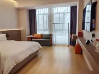 Yexi Hotel (Xiangxi Vocational College) - เปิดใหม่