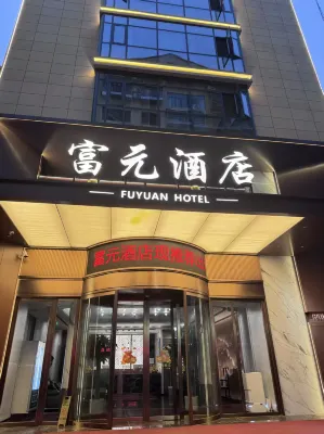 Fuyuan Hotel - breakfast