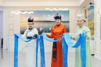 Erden Hotel Hejing - 3 estrellas