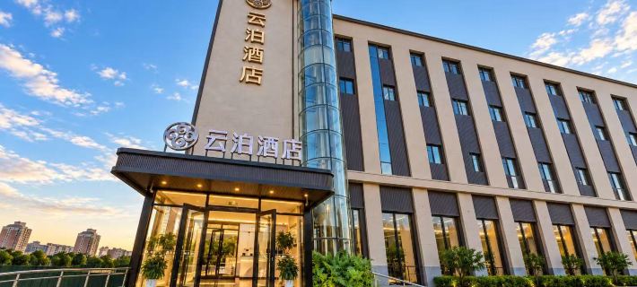 Yunbo Hotel (Shanghe Furniture Plaza) Hotels in Otog Banner