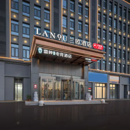 LanOu Hotel