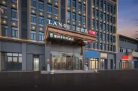 LanOu Hotel - Bữa sáng