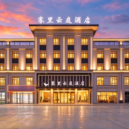 Saili Yunting Hotel