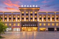 Saili Yunting Hotel - Mountain view