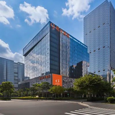 Orange Hotel (Xiamen Guanyinshan Plaza Huandao East Road) Hotels near Huafeng Restaurant