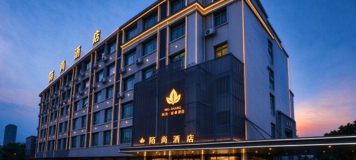 Lanxi Moshang Hotel Hotéis em Lanxi