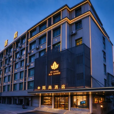 Lanxi Moshang Hotel
