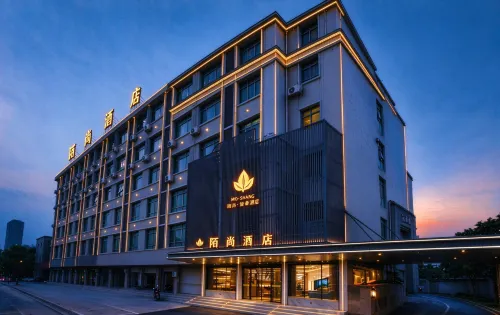 Lanxi Moshang Hotel - 2-Star
