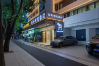 陽台見國際青年旅舍（佛山祖廟嶺南天地店） - Wi-Fi