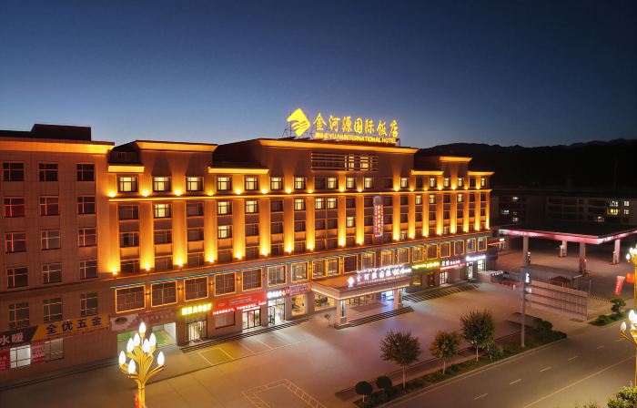 Jinheyuan International Hotel Guide