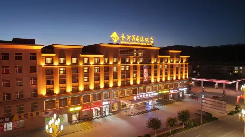 Jinheyuan International Hotel Guide in Quý Đức