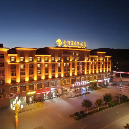 Jinheyuan International Hotel Guide Отели в г. Гуйдэ