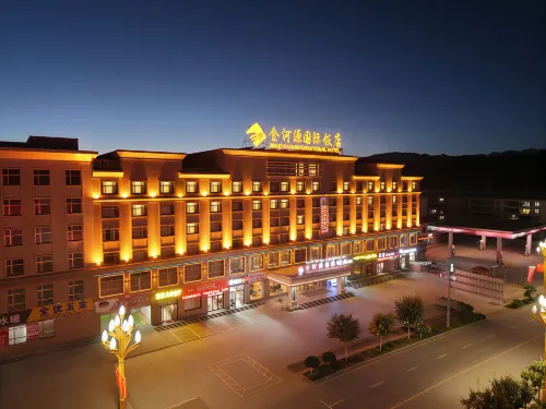 Jinheyuan International Hotel Guide - Boutique
