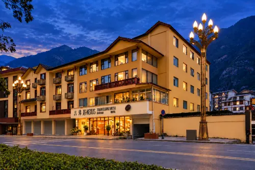 Fuju • NEXUS Travel Hotel (Jiuzhaigou Branch) - 3-Star