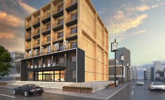 Trip.com Hotel (Xinzheng Xiasi International College Branch)