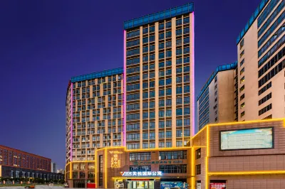 World Tianyue International Apartment Hotels near Renrenjia Shopping Plaza