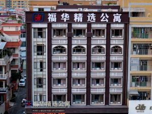 Fuhua Select Apartment (Foshan Shunfeng Mountain)