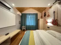 Xichang Mantianxing Inn (Bohai Wetland Park Branch)