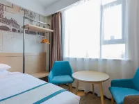 City Comfort Inn Hotel (Foshan Sanshui Kangle Road) Hôtels à : Foshan
