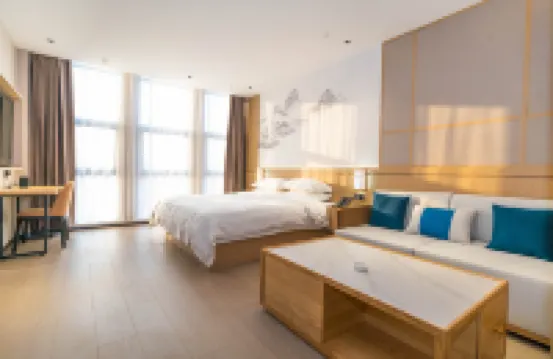 Yunqi Zhixuan Hotel (Huaibei High-speed Railway North Station)