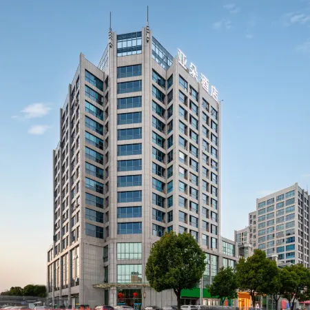 Atour Hotel ( Yin'an Street Luqiao District Taizhou )