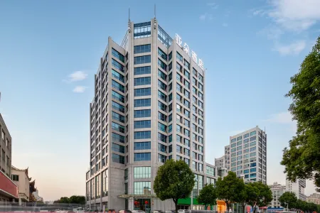 Atour Hotel （ Yin'an Street Luqiao District Taizhou  ) Отели рядом с Аэропорт Хуанъянь