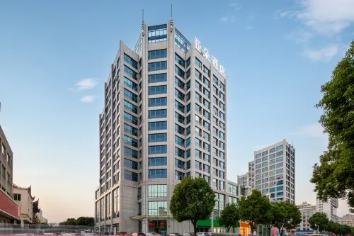 Atour Hotel （ Yin'an Street Luqiao District Taizhou  ) - บูติค