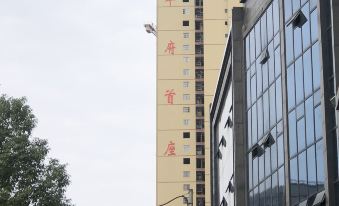 Tongjiang Jufu Hotel