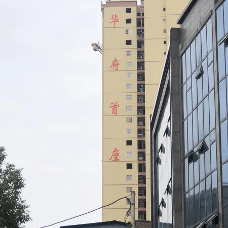 Tongjiang Jufu Hotel