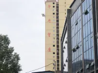 Tongjiang Jufu Hotel