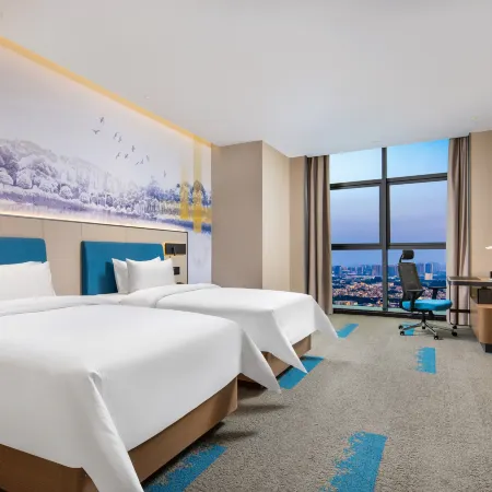 Hampton by Hilton Pingxiang
