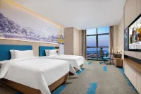 Hampton by Hilton Pingxiang