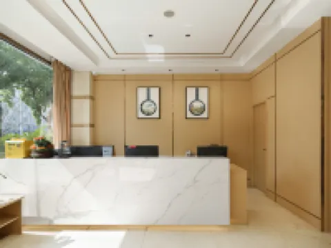 Park Hotel (Jinhua High-speed Railway Station South Square) Hotels in Jinhua