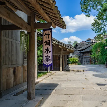 Wujiang Village Zhulan Shuizhai
