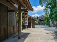 Wujiang Village Zhulan Shuizhai Hotels in Zunyi