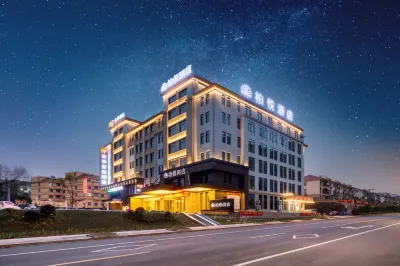 Boyue Hotel Các khách sạn gần CPC Jiangshan Committee Party School