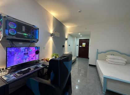 Xiaohong E-sports Apartment (Fogang Branch)