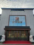 Harbin Huirun Hotel (Shuangcheng Economic Development Zone) Các khách sạn ở 