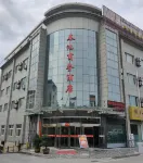 Shiquan Chunchi Business Hotel Hotels near Yanshan Waterfall
