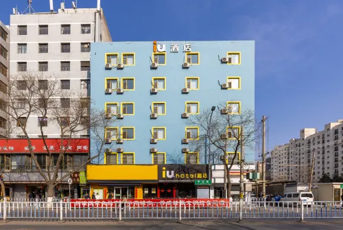 IU Hotel - Bữa sáng