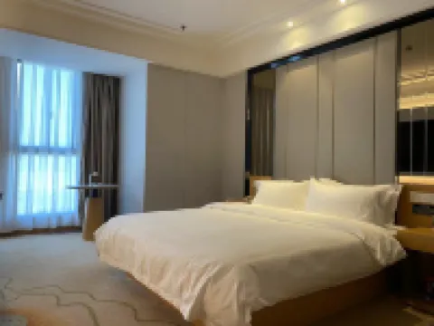Dongtai Ganghui International Hotel (High-speed Railway Station) Hotels in Dongtai