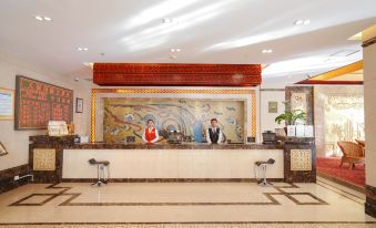 Tianrun International Hotel