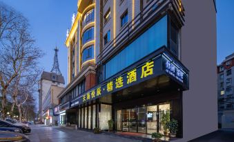 Tianhai Yuechen Boutique Hotel (Jiujiang Railway Station) - Housity