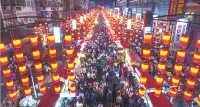 Youjing Xiaoyuan Homestay (Luoyi Ancient City Street Branch)