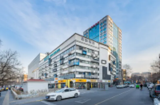 Starway Hotel (Beijing Chaoyangmen Subway Station Yabao Road) Hotel di Beijing