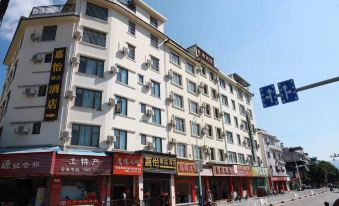 Jiayi Boutique Hotel